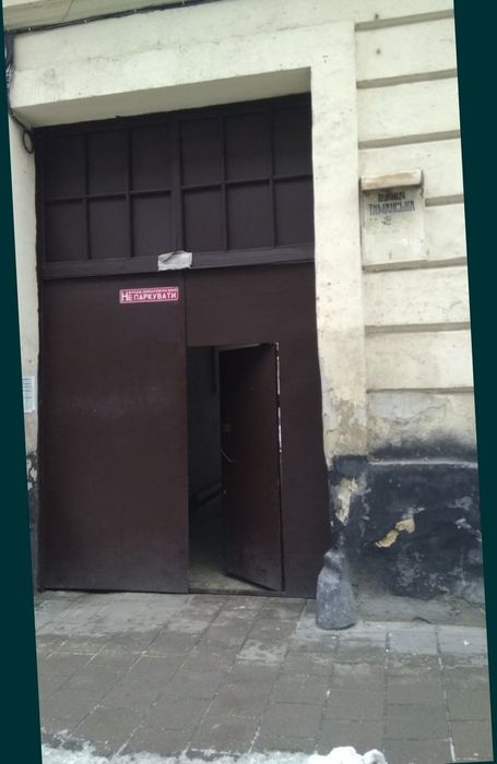 Львів, центр, в.Гусяк,продам перспективну нерухомість - View 4