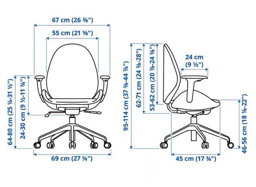 Cadeira escritório IKEA - HATTEFJÄLL cinzenta - modelo sem braços