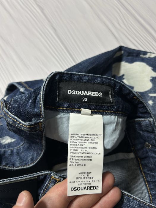 Dsquared2 Acid Wash джинси з незвичним дизайном Оригінал! Розмір