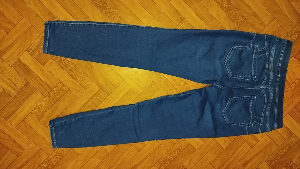 Spodnie damskie dżinsy gumki Next