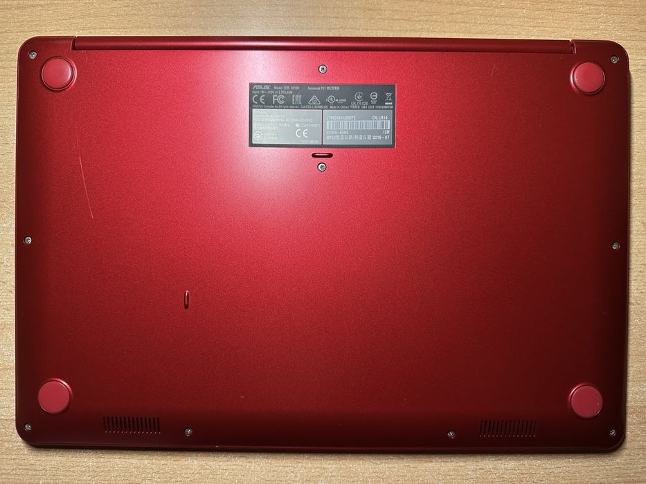 Ноутбук ASUS VivoBook X510UA-BQ440 (червоний)