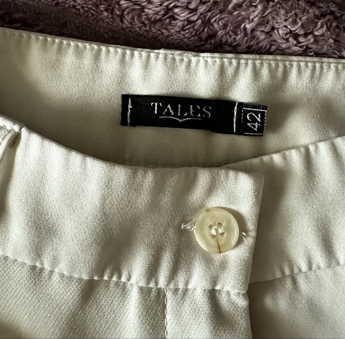 Білі стильні шорти