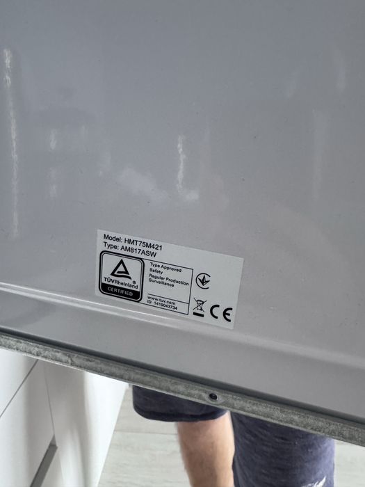 Мікрохвильова піч BOSCH