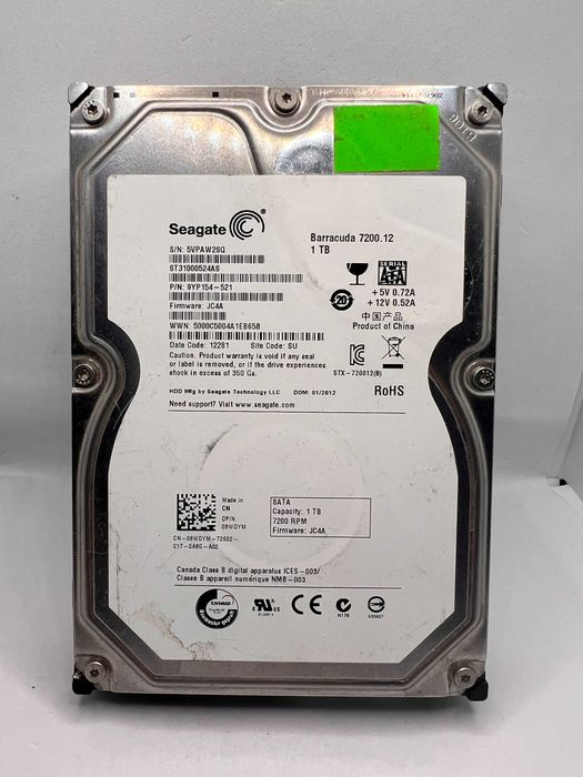 Sprzedam w pełni sprawny dysk twardy Seagate Barracuda 7200.12 o pojemności 1 TB.