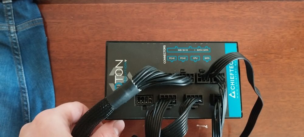 Chieftec Proton 750w