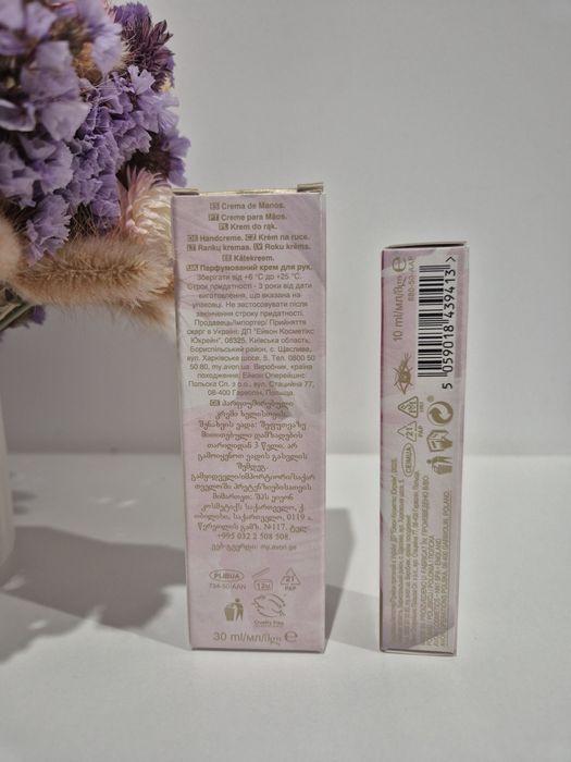 Avon zestaw TTA everlasting krem do rąk i perfumetka