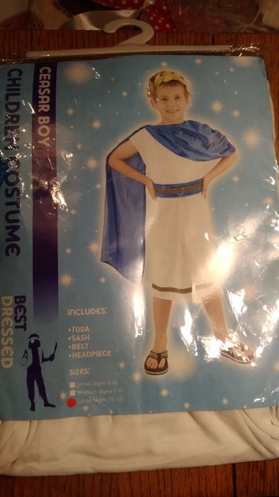 Костюмы маскарадные  детские.