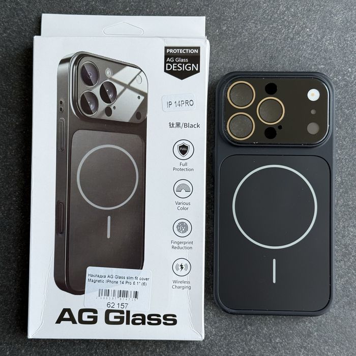 Чохол iPhone 14 Pro | 14 Pro Max Ag Glass в стилі айфон 17. Чехол айфон 14 про | 14 про макс матовый стеклянный имитация айфон 17