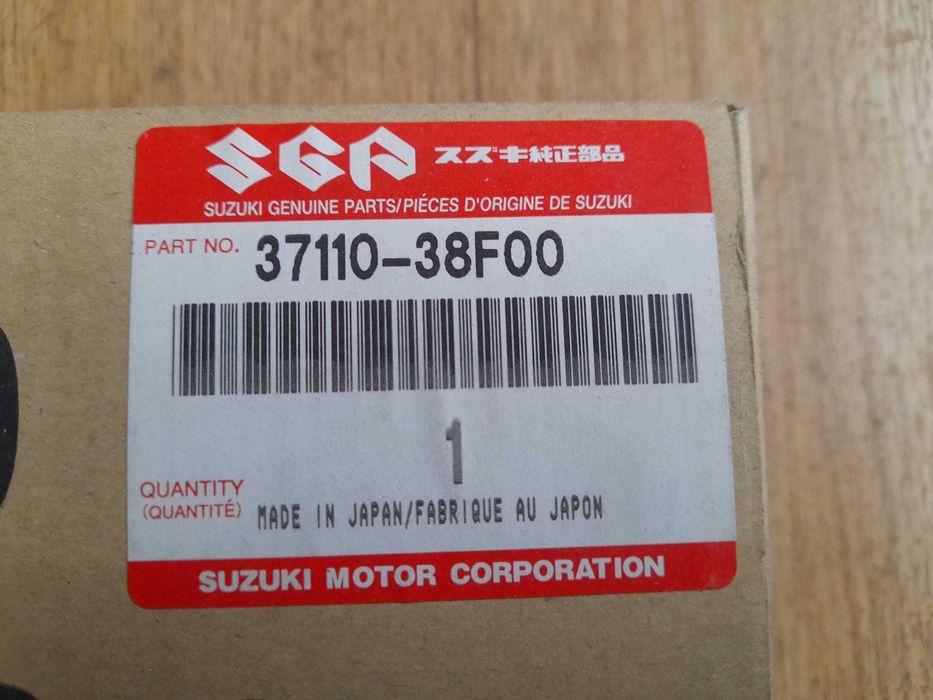 CANHÃO OEM SUZUKI LTA 700