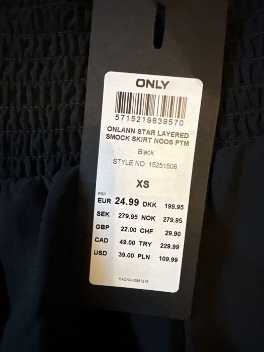 Продам Жіночу юбку