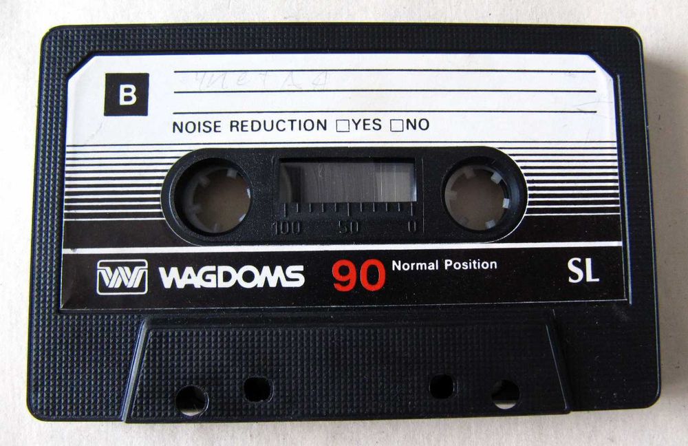 Нова касета Wagdoms SL C90