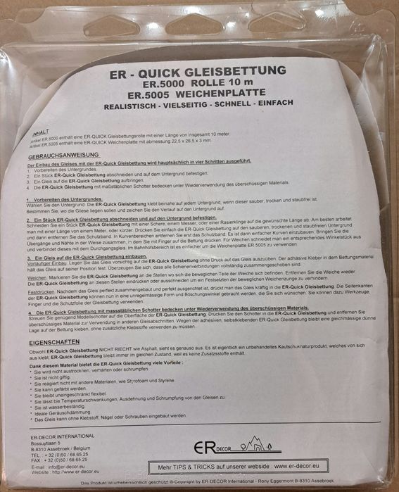 Подложка для железнодорожных путей  Piko железная дорога