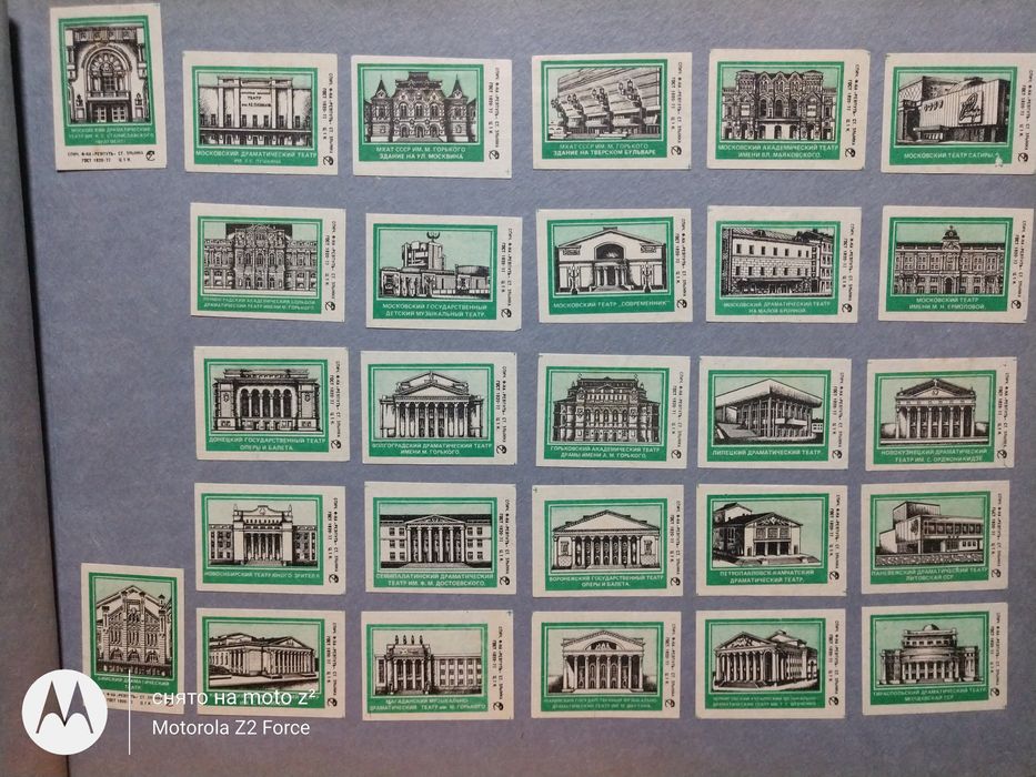 Велика колекція сірникових етикеток 1131 штука