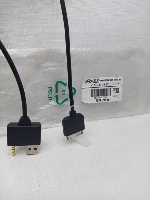 Кабель iPOD Hyundai-KIA оригинал 961252L000