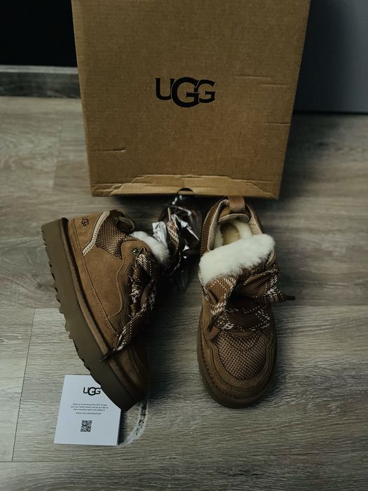 Buty ugg brazowe