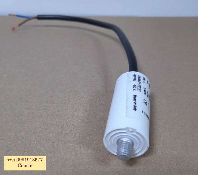 Конденсатор MORO на 3 мкф 450 V, Новый, Италия