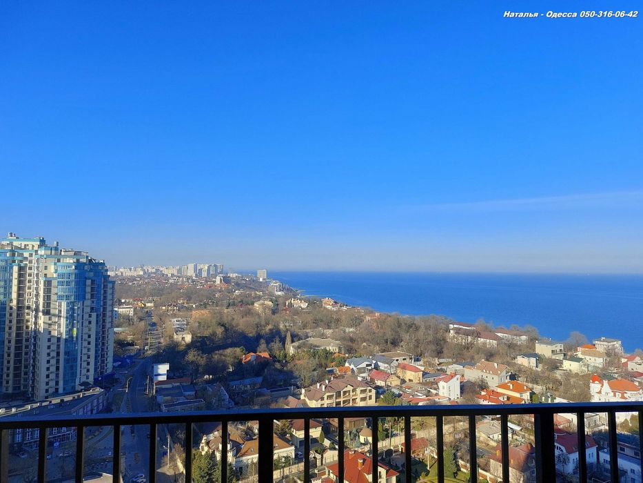 1-кімнатна квартира за адресою вул. Дача Ковалевського (площа 45,5 м²) - Atlanta.ua - фото 11