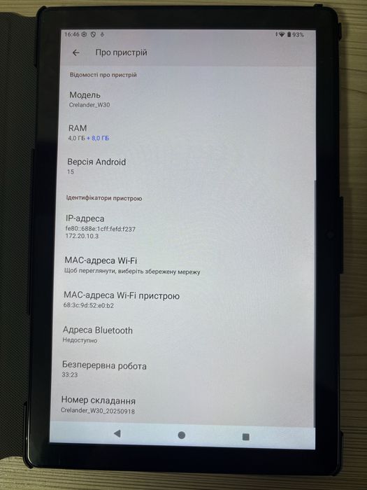 Новий планшет CRELANDER W30 12/128 GB; Grey