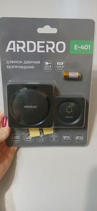 Бездротовий дзвінок Ardeto E-401