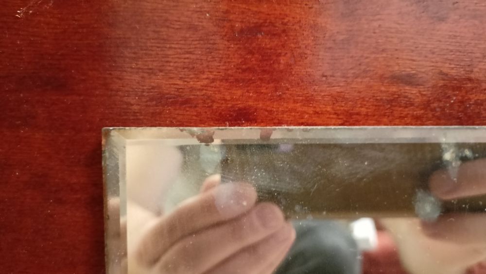 Зеркало дзеркало