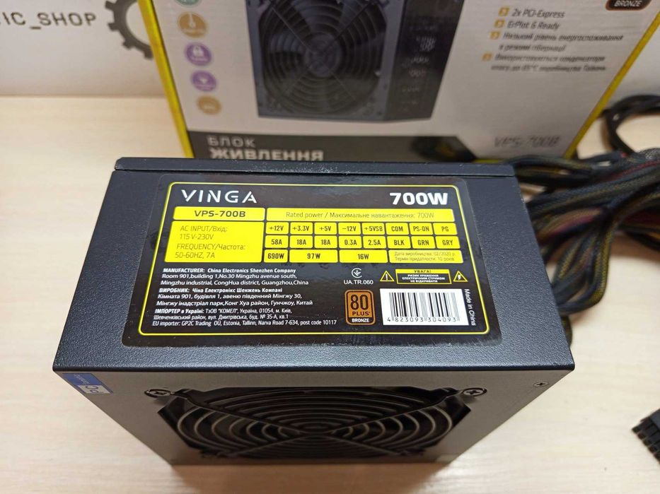 Блок живлення Vinga VPS-700B