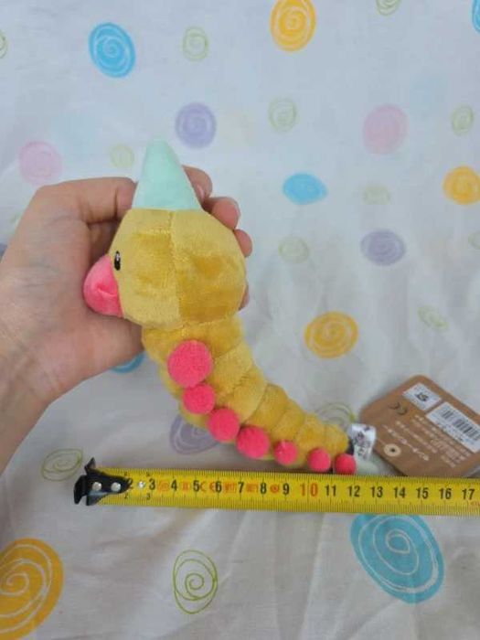 Pokémon peluche do pokémon Weedle