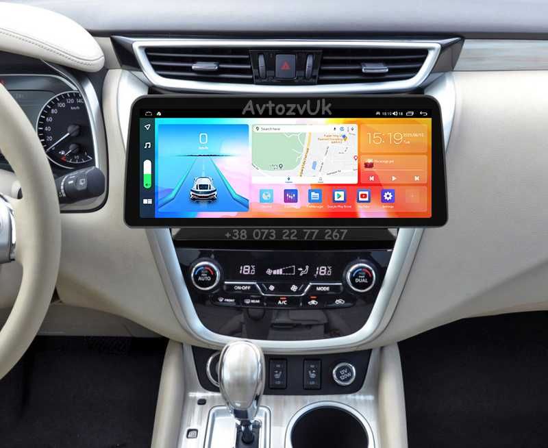 Магнитола MURANO Nissan PATHFINDER Мурано ARMADA CarPlay Android 15
