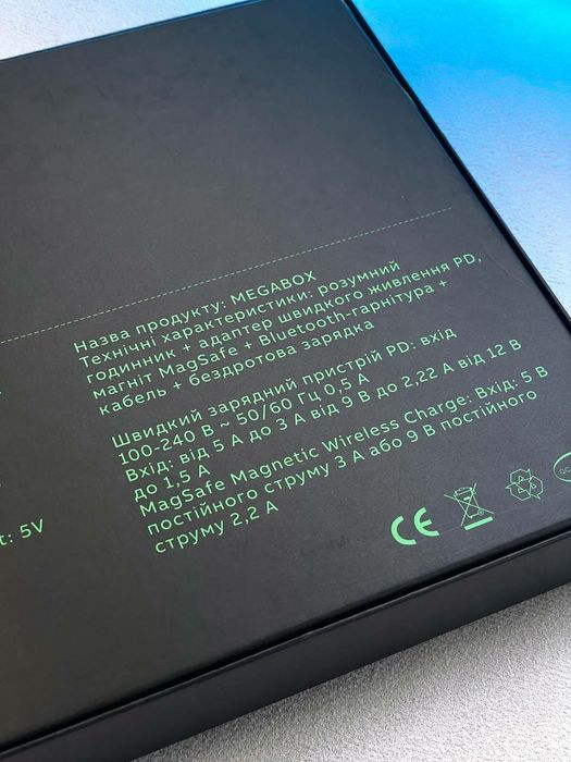 Набір Megabox 6 в 1: 1 900 грн. - Інші аксесуари для телефонів Львів на Olx