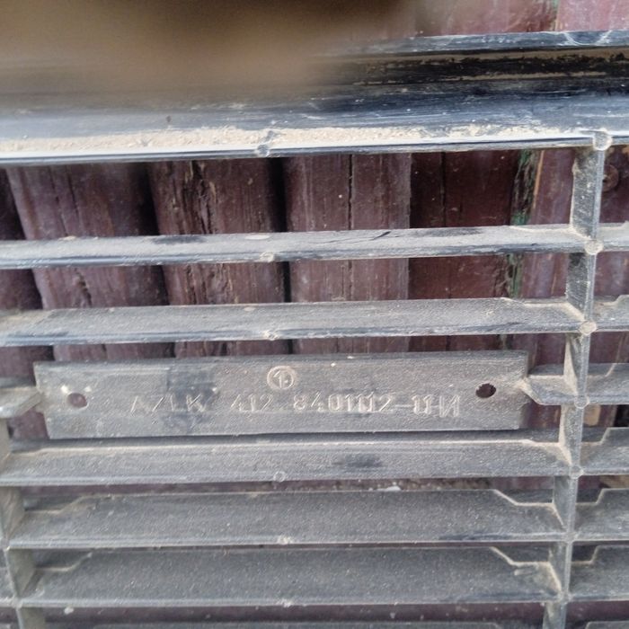 Решітка радіатора Москвич АЗЛК 2140, НОВА, завод, оригінал, випуск 80-
