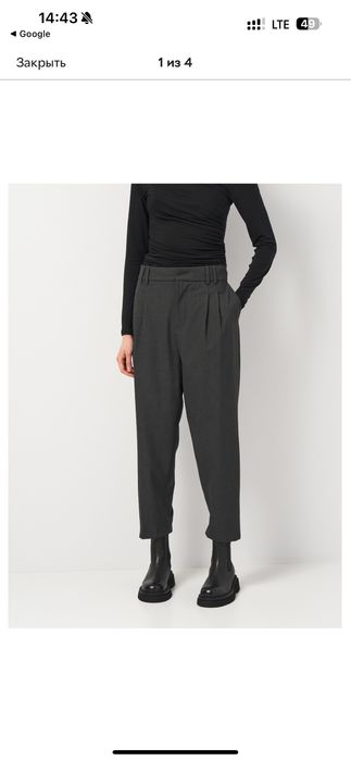 Брюки фирмы Zara