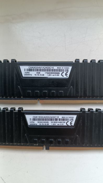 Corsair Vengeance LPX 2x8gb 2400mhz