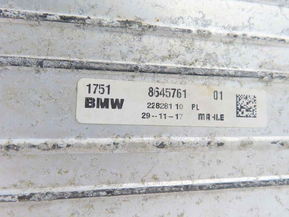 Intercooler Bmw 1 Ref: 175186457761 2013 - 2026