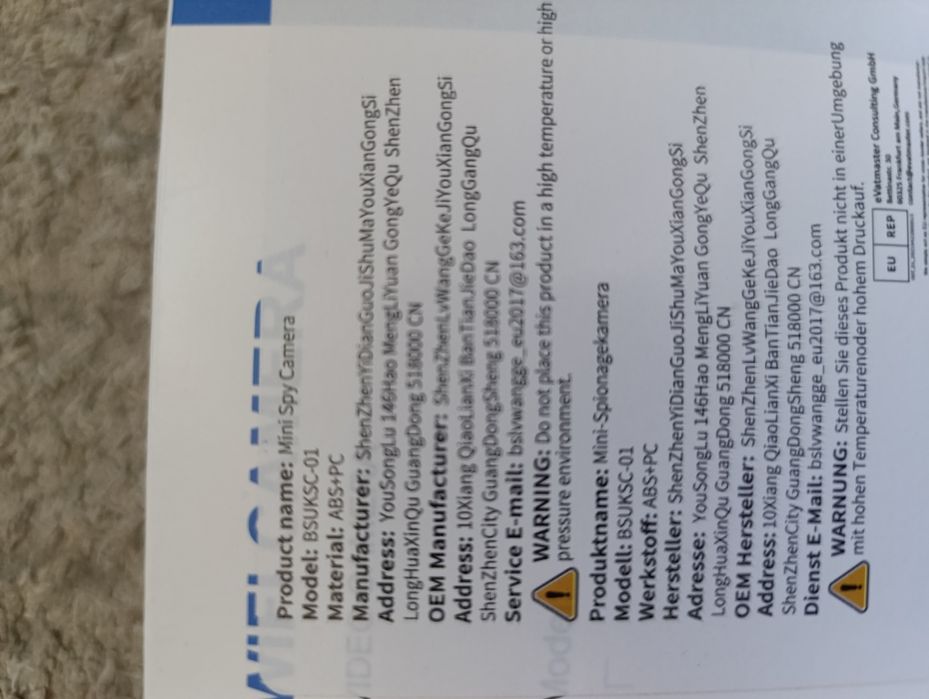 Міні Wi fi камера