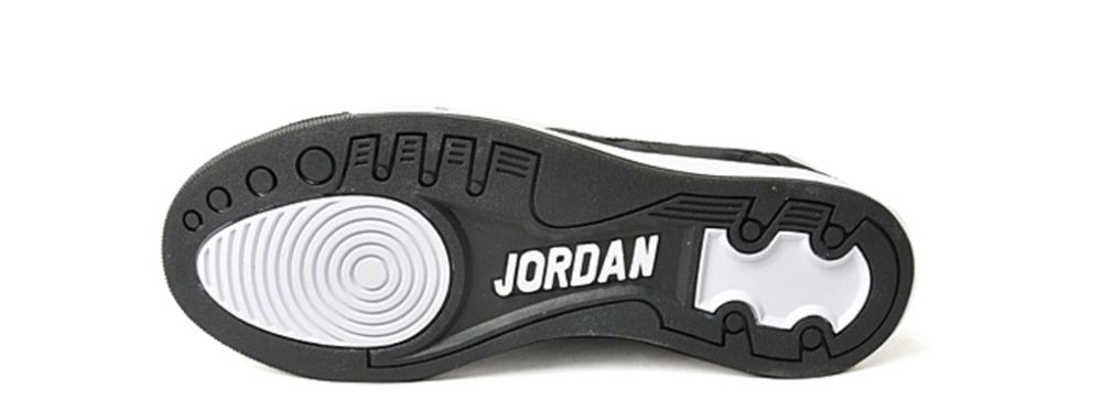 buty Jordan Sky Retro