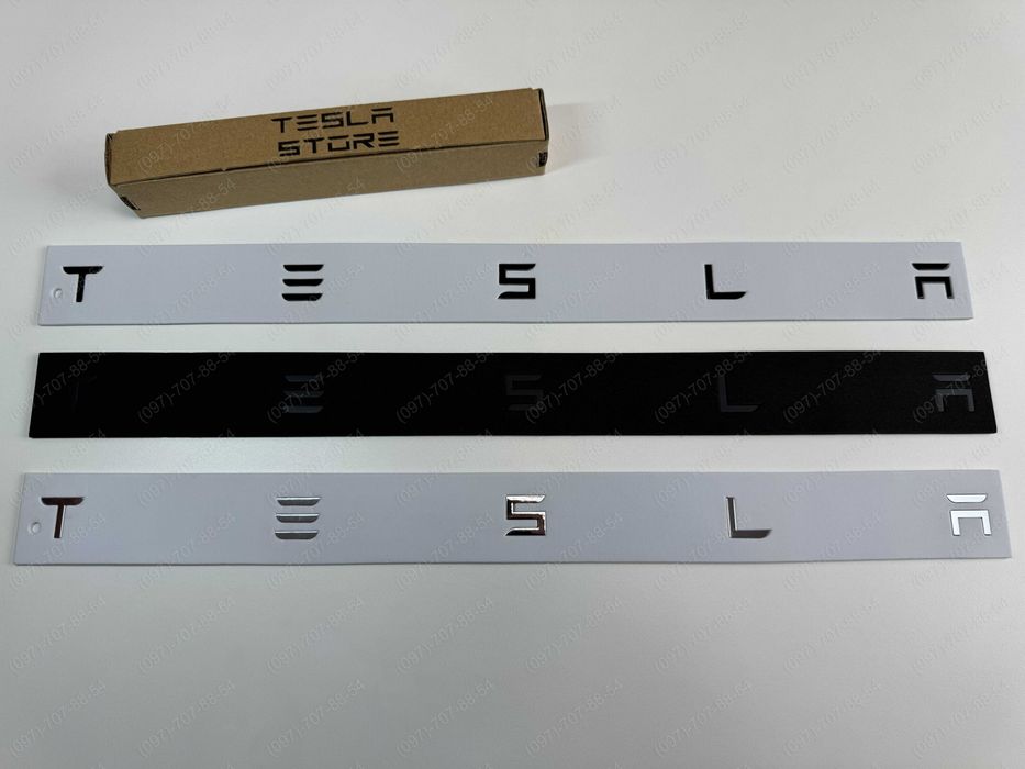Емблема (значок) Tesla - Model 3/Y/S/X (комплект)