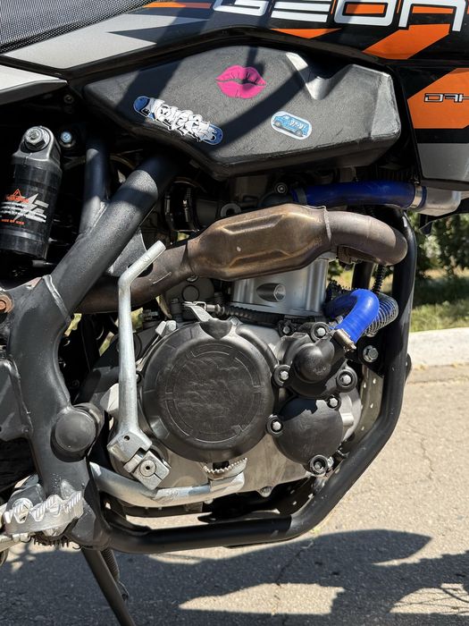 Geon GNS Dakar 300