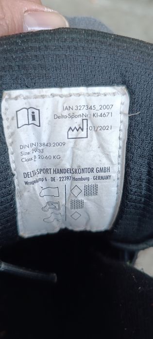 Rolki dziecięce 29-33