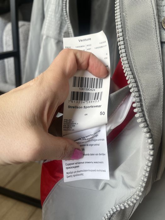 Kurtka strellson rozm M