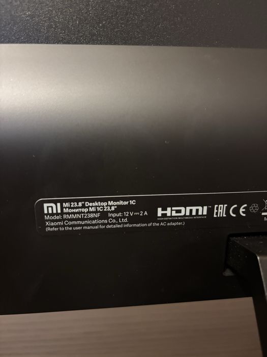 Моніто Xiaomi 1C