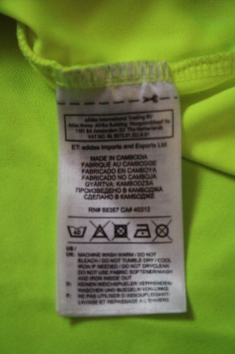Koszulka Sunderland Adidas