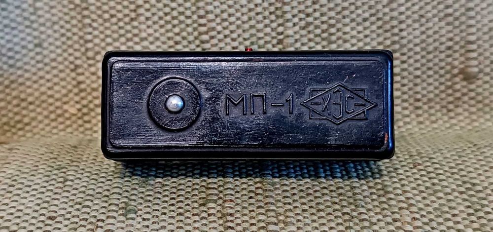 Микропереключатель МП-1, МП2101 ХЭС