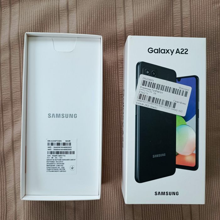 Смартфон Samsung Galaxy A22 4/64Gв в подарунок 2 чохли