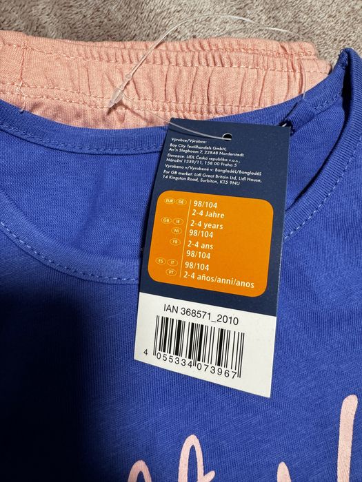 Piżama lupilu 98/104  2 sztuki nowa