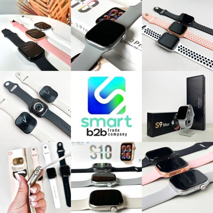 Поставщик СМАРТ ЧАСОВ / SMART WATCH/ Мелкий и крупный Опт Дропшиппинг