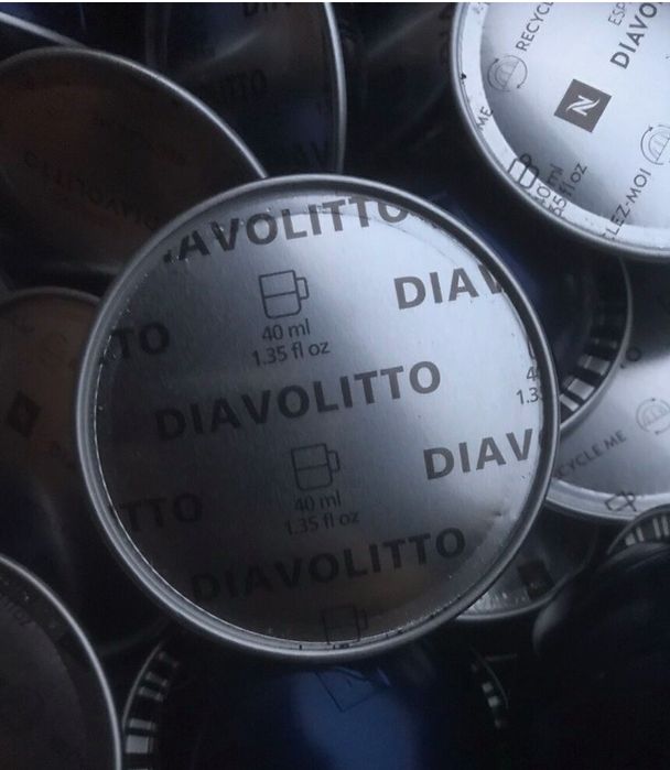 Кава в капсулах Nespresso Vertuo Diavolitto (40мл)
