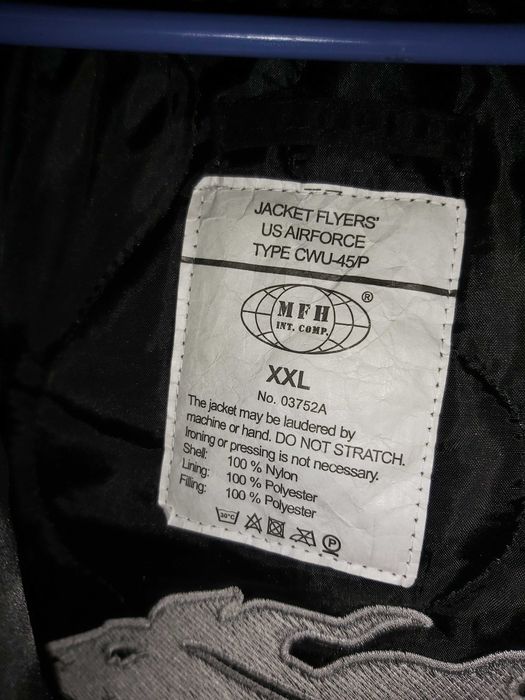 Куртка мужская зимняя . XXL