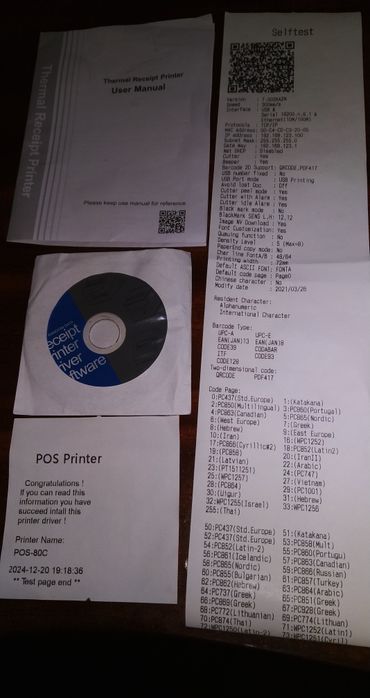 Drukarka termiczna C300h, pełen komplet