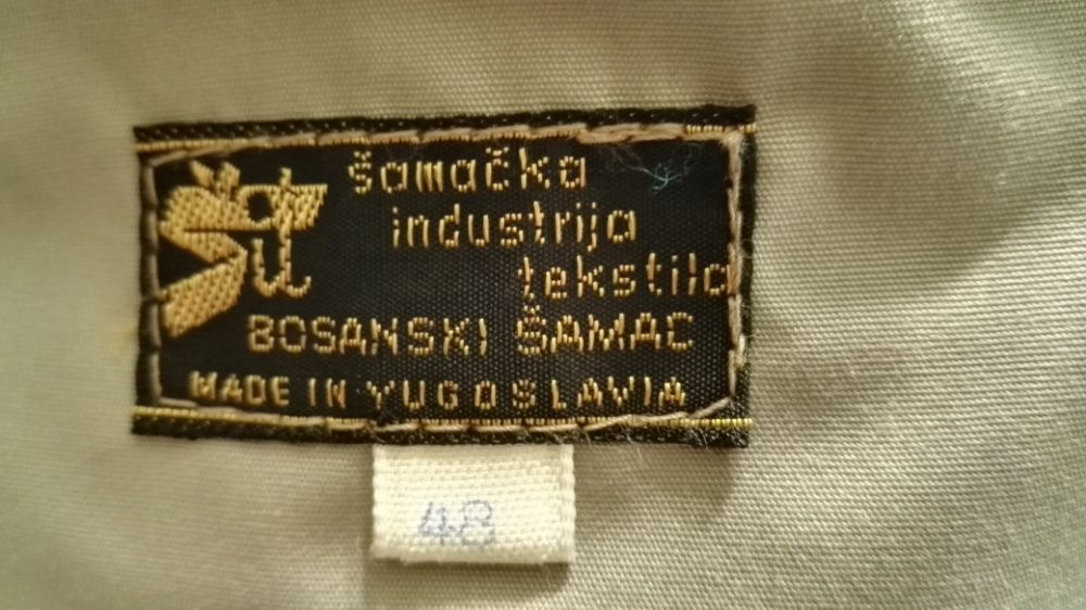 Мужской плащ-пальто на съёмной подстёжке, Югославия.