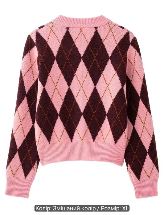 Трендовий кроп-кардиганв розмірі L/XL 46/48.