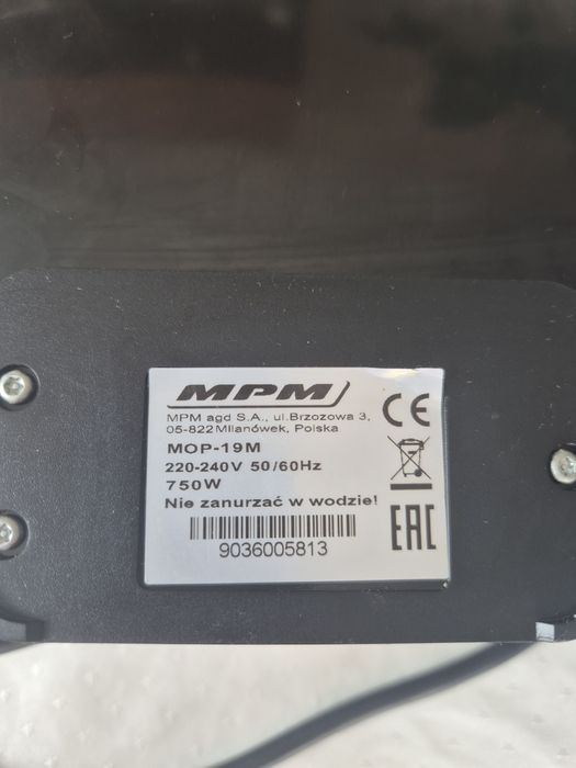 Бутербродниця сендвічниця MPM  MOP-19M